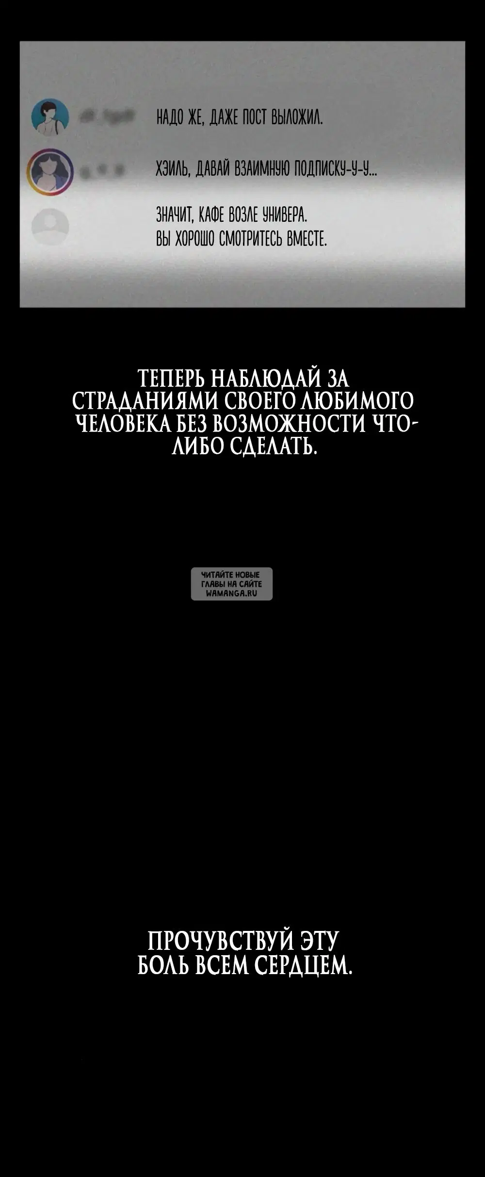Page 36.000