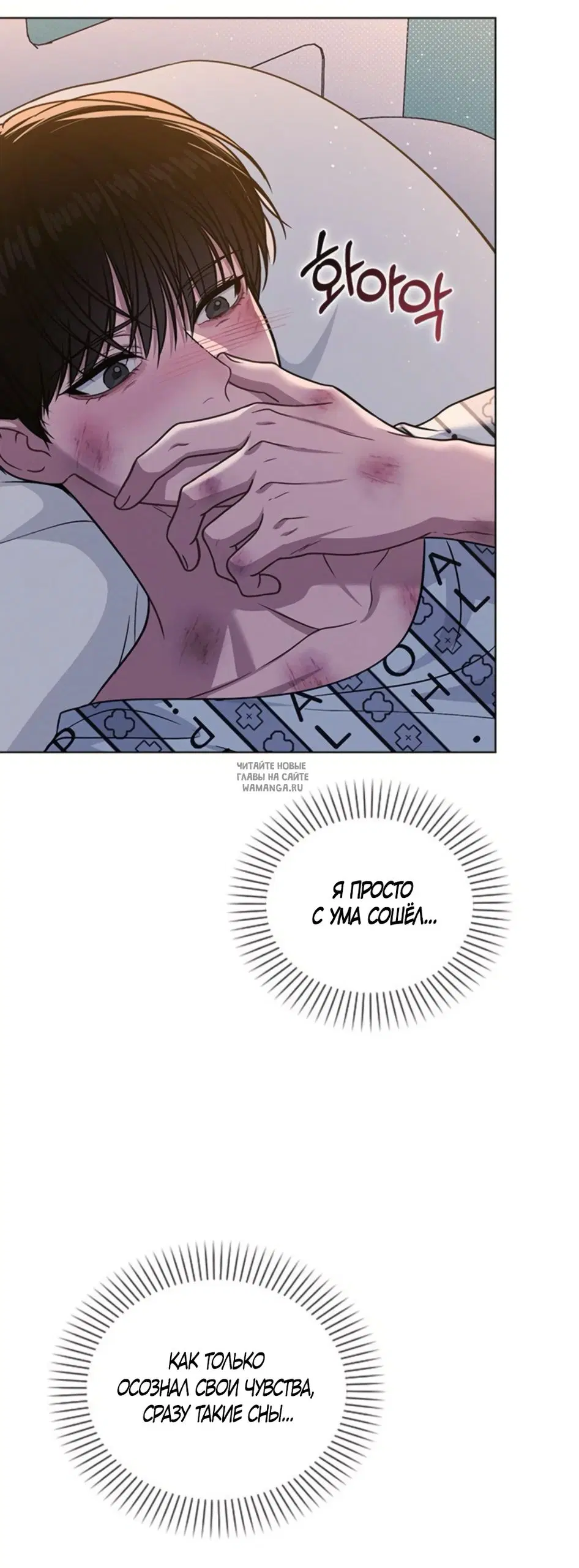 Page 36.000