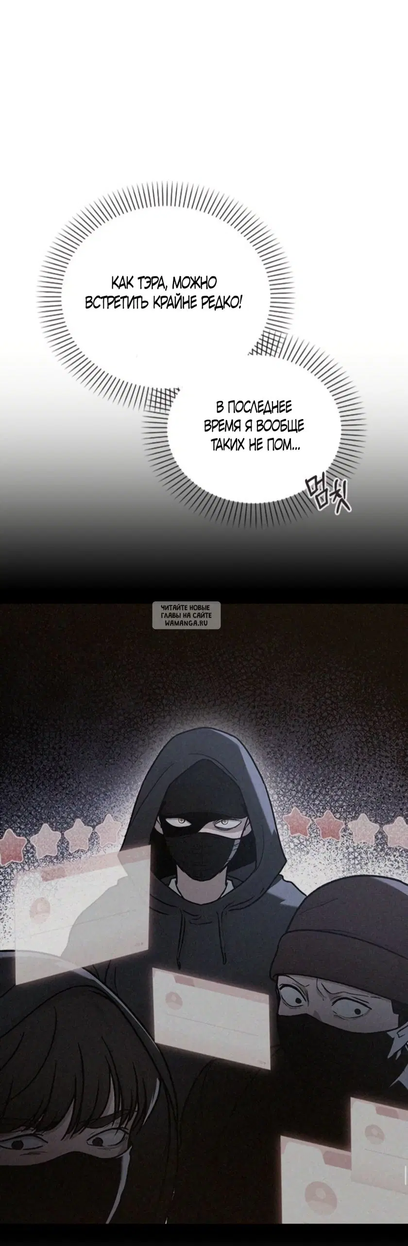 Page 36.000
