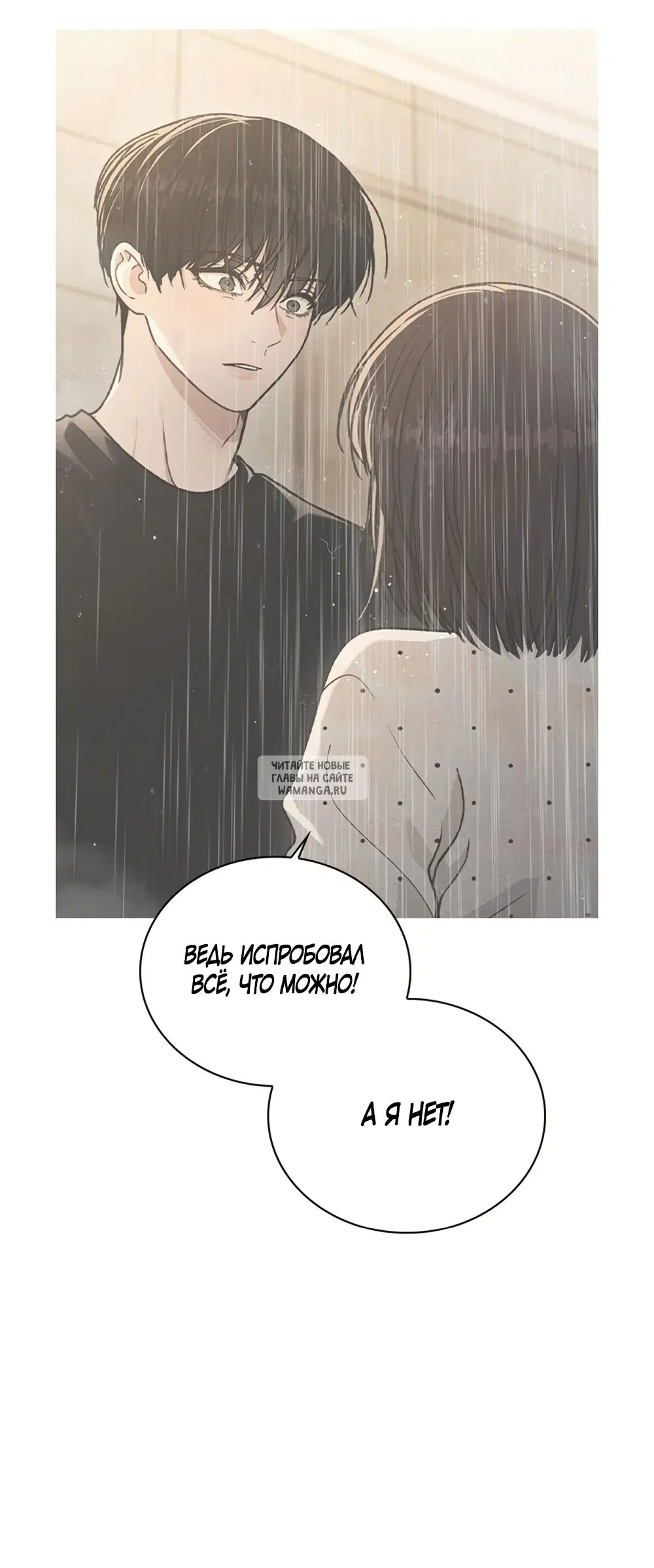 Page 36.000
