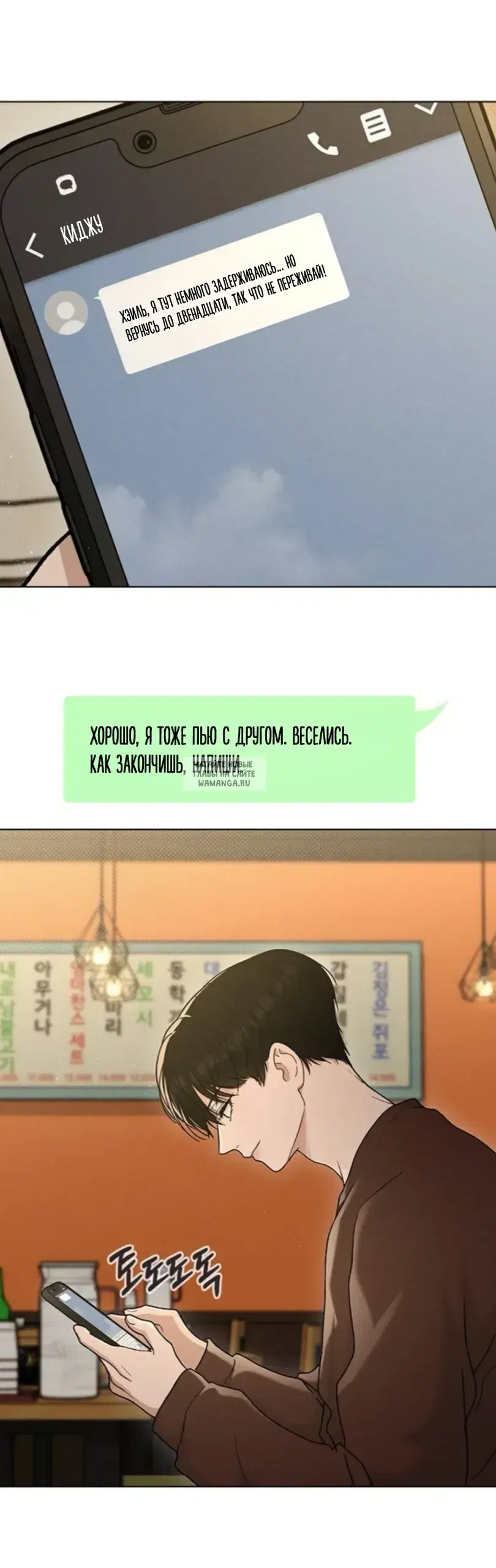 Page 36.000
