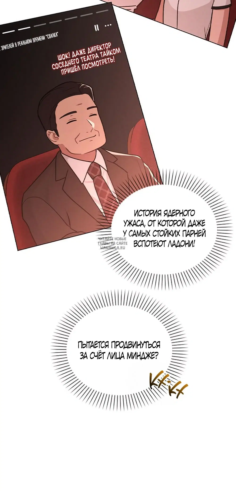 Page 36.000