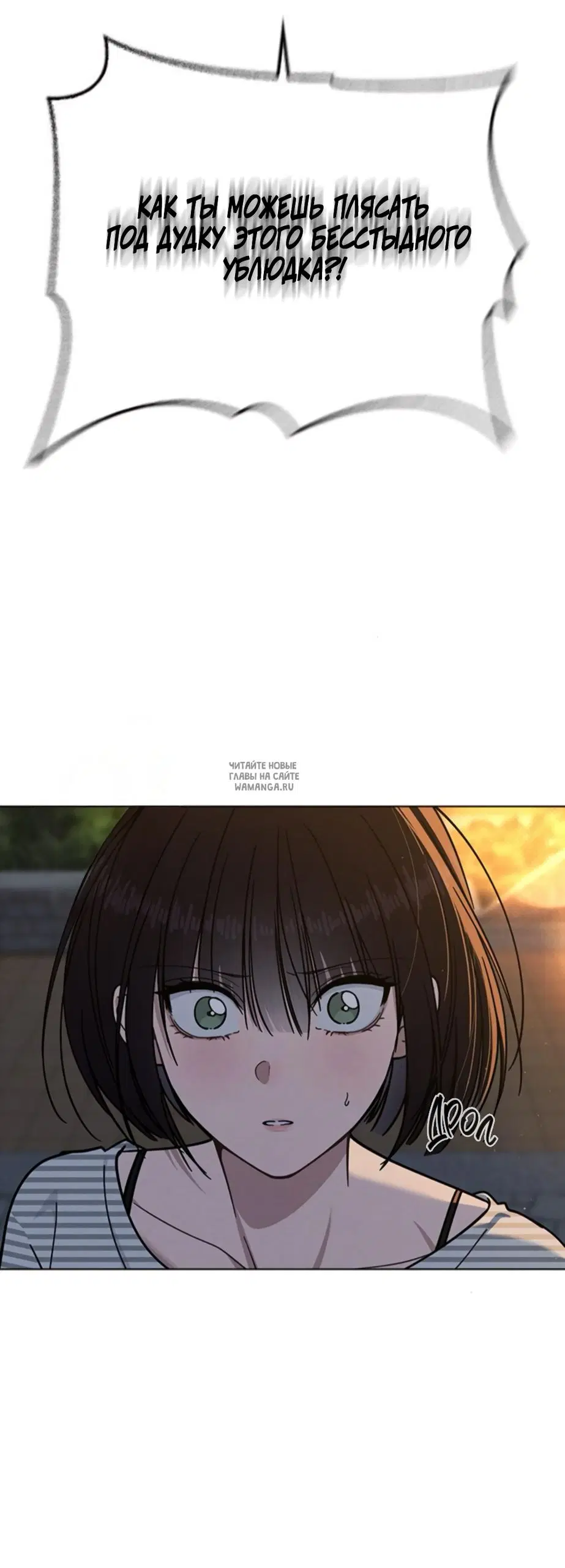 Page 36.000