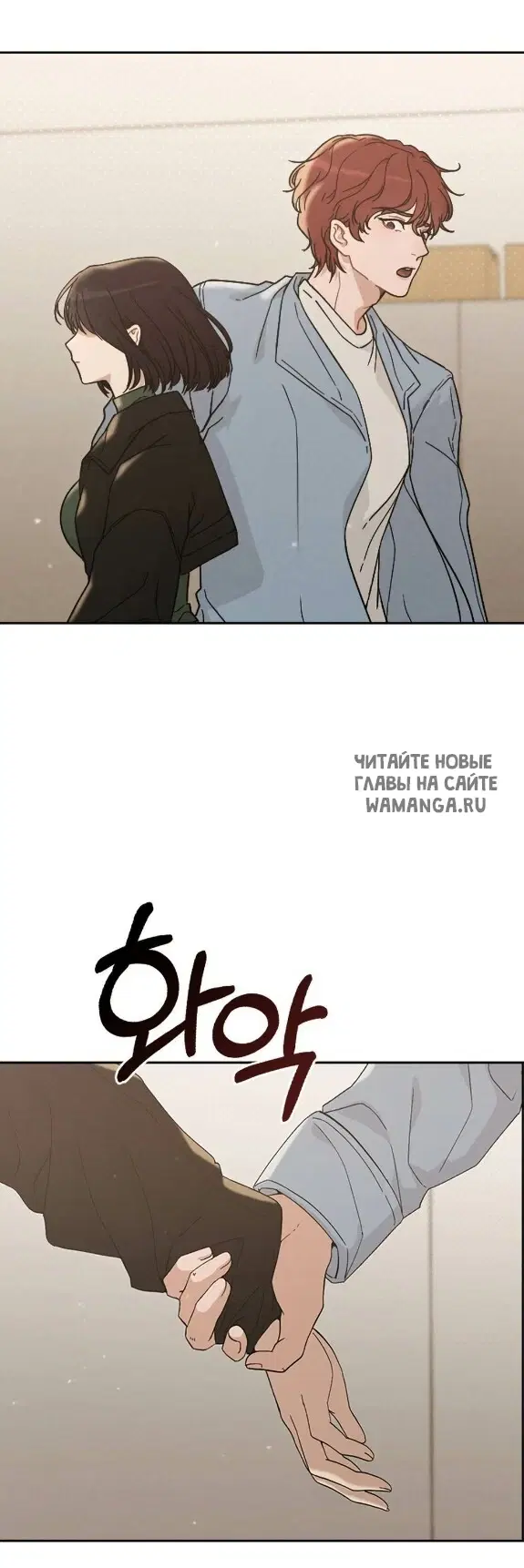 Page 37.000
