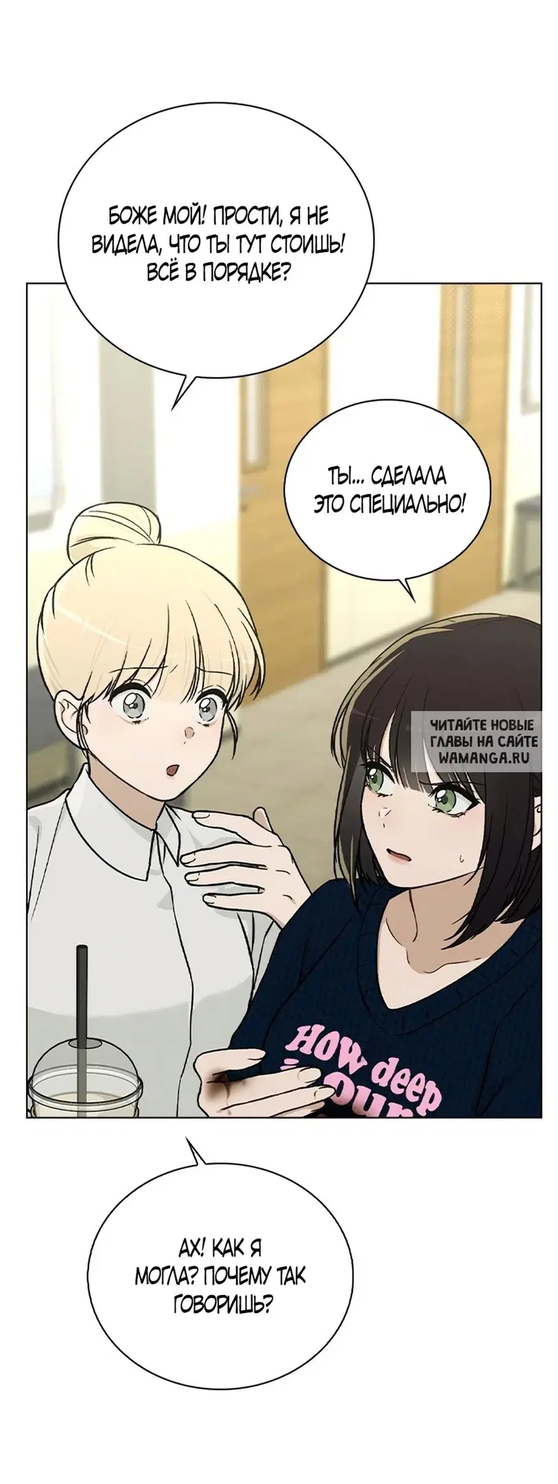 Page 37.000