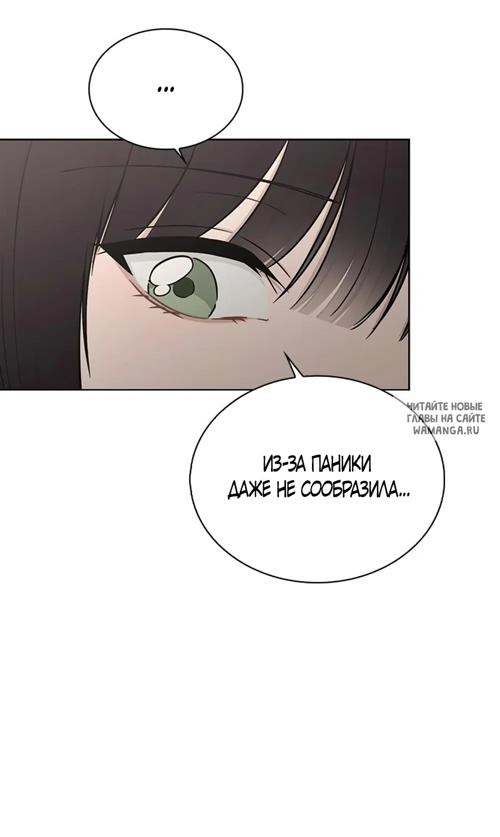 Page 37.000
