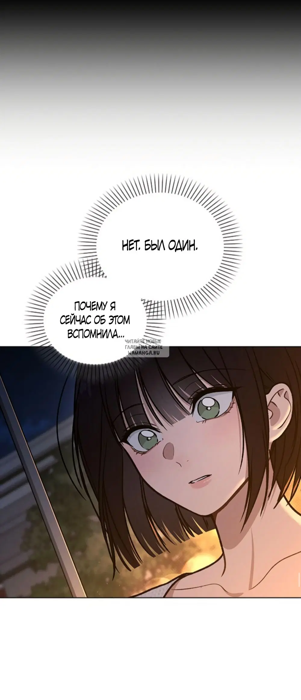 Page 37.000