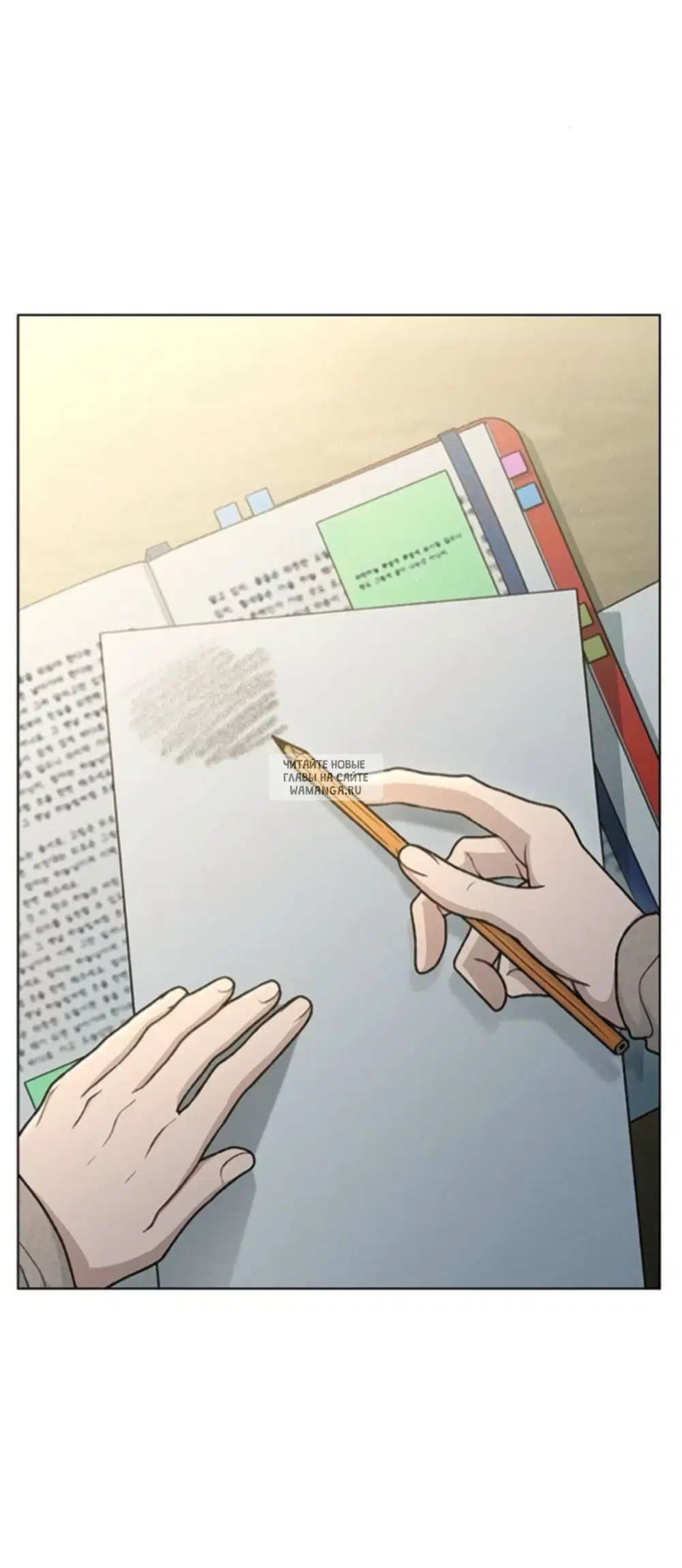 Page 37.000