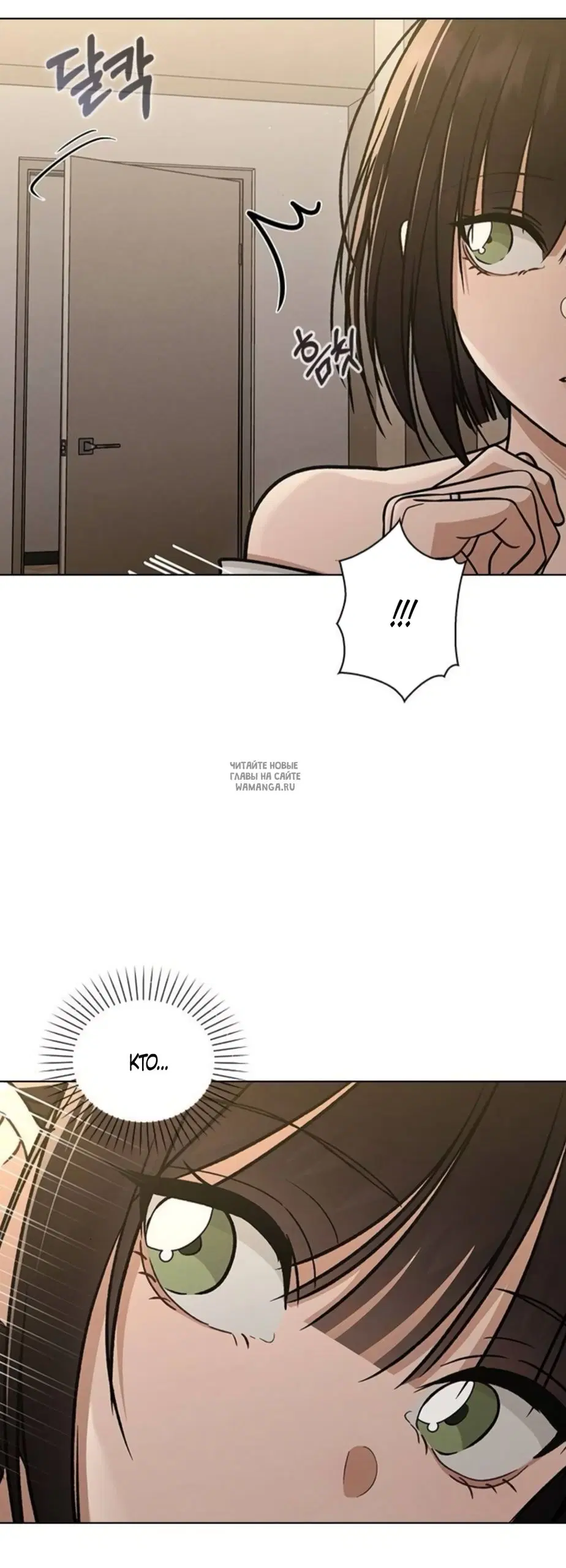 Page 37.000