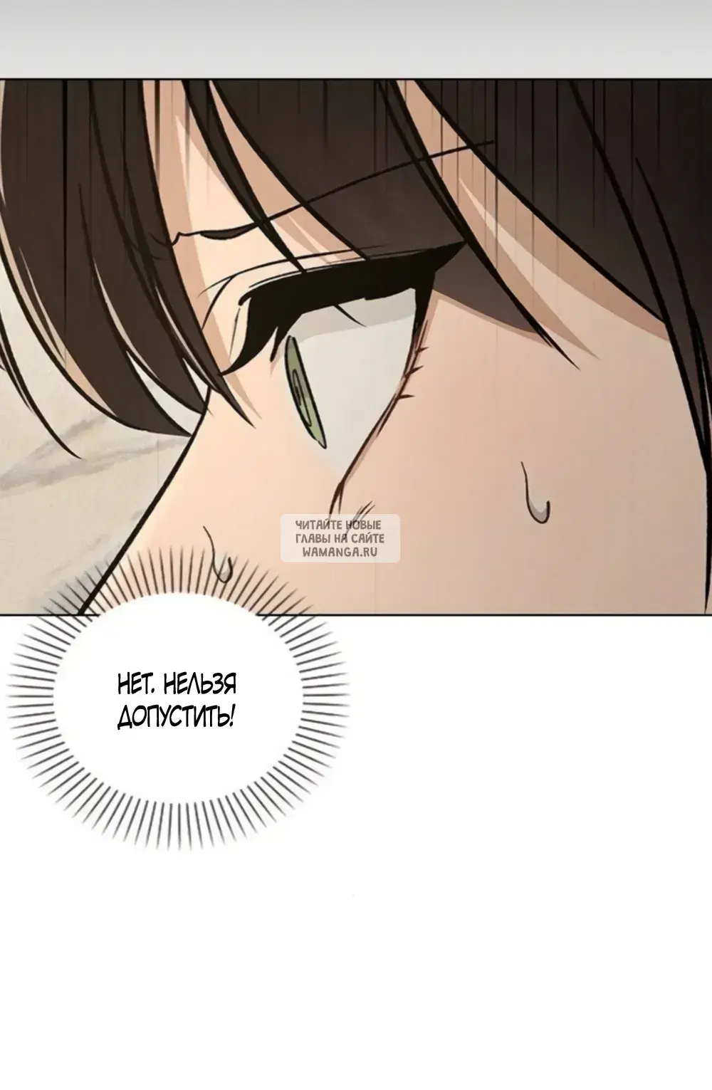 Page 37.000