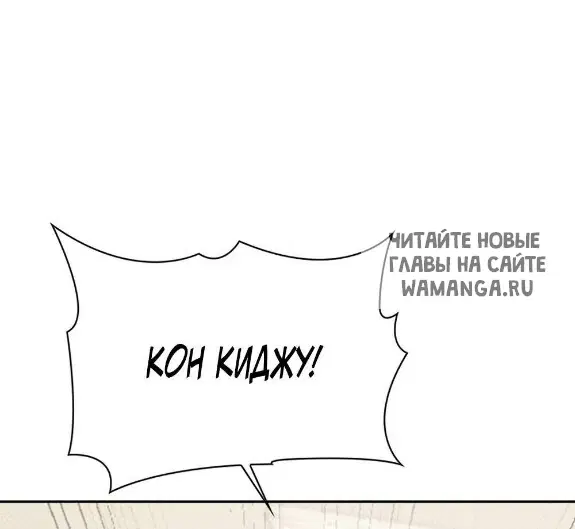 Page 38.000