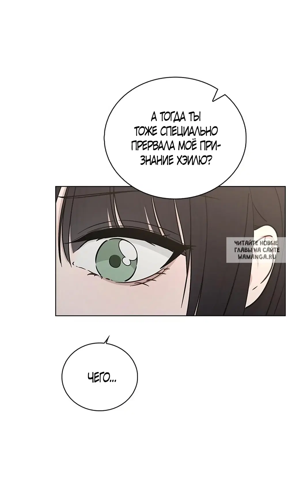 Page 38.000