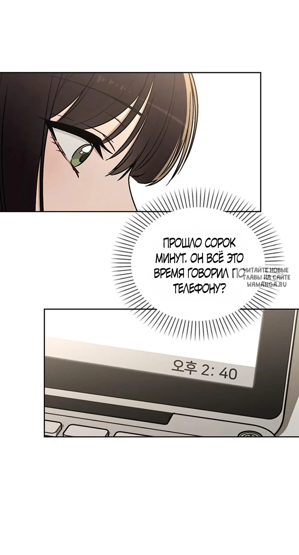 Page 38.000