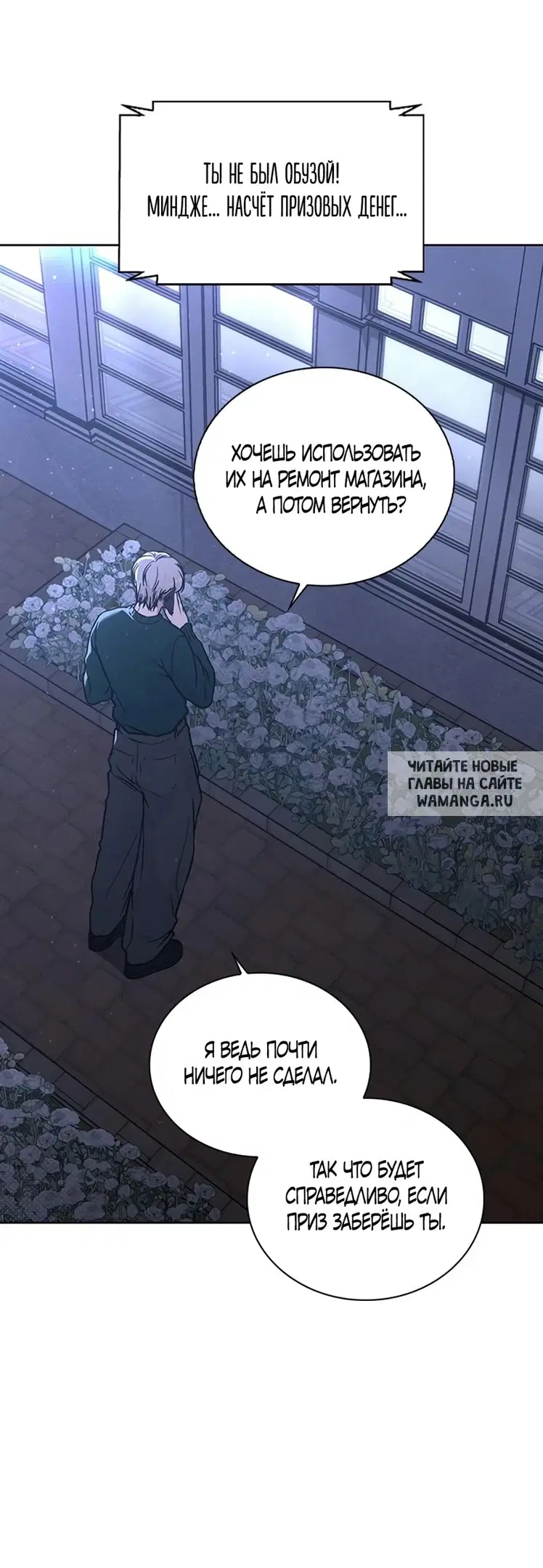 Page 38.000