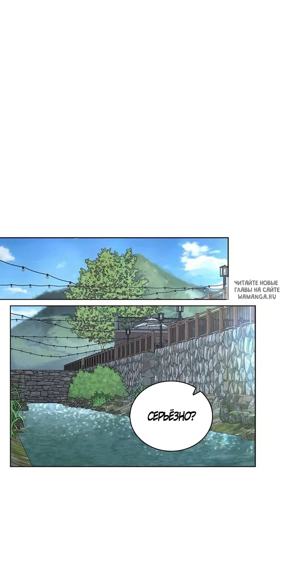 Page 38.000