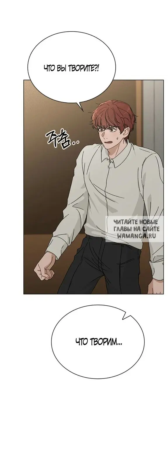 Page 38.000