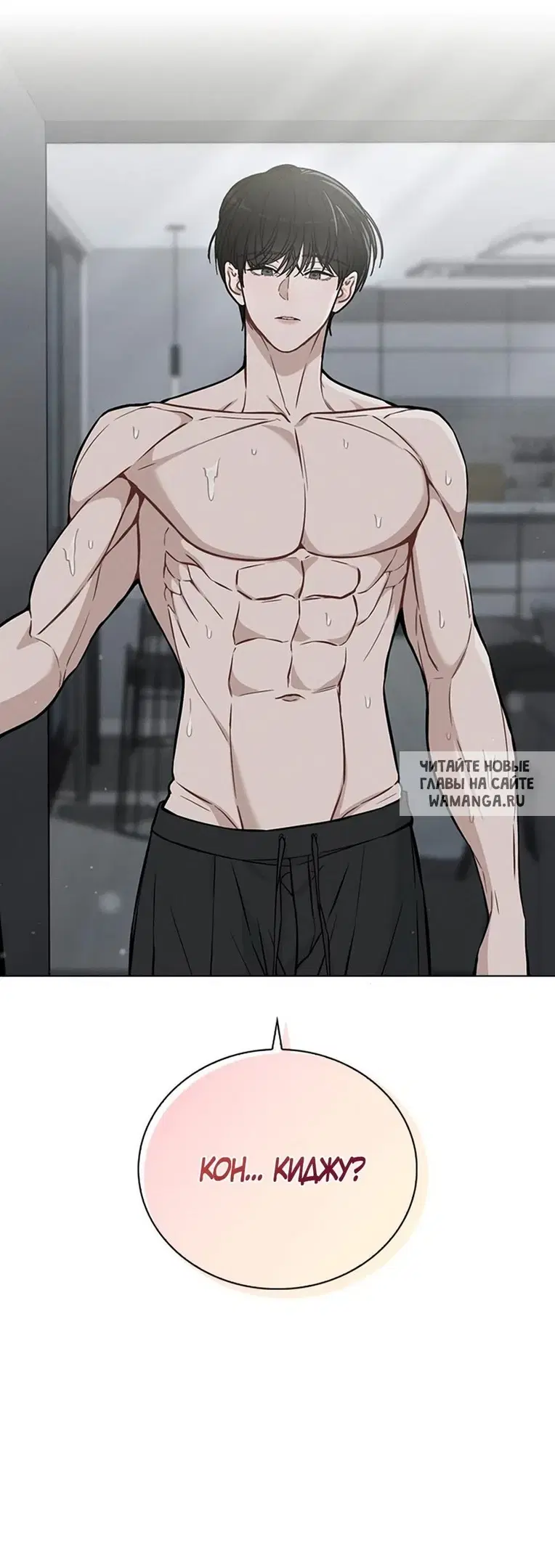 Page 38.000