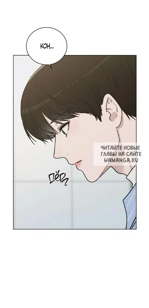 Page 38.000