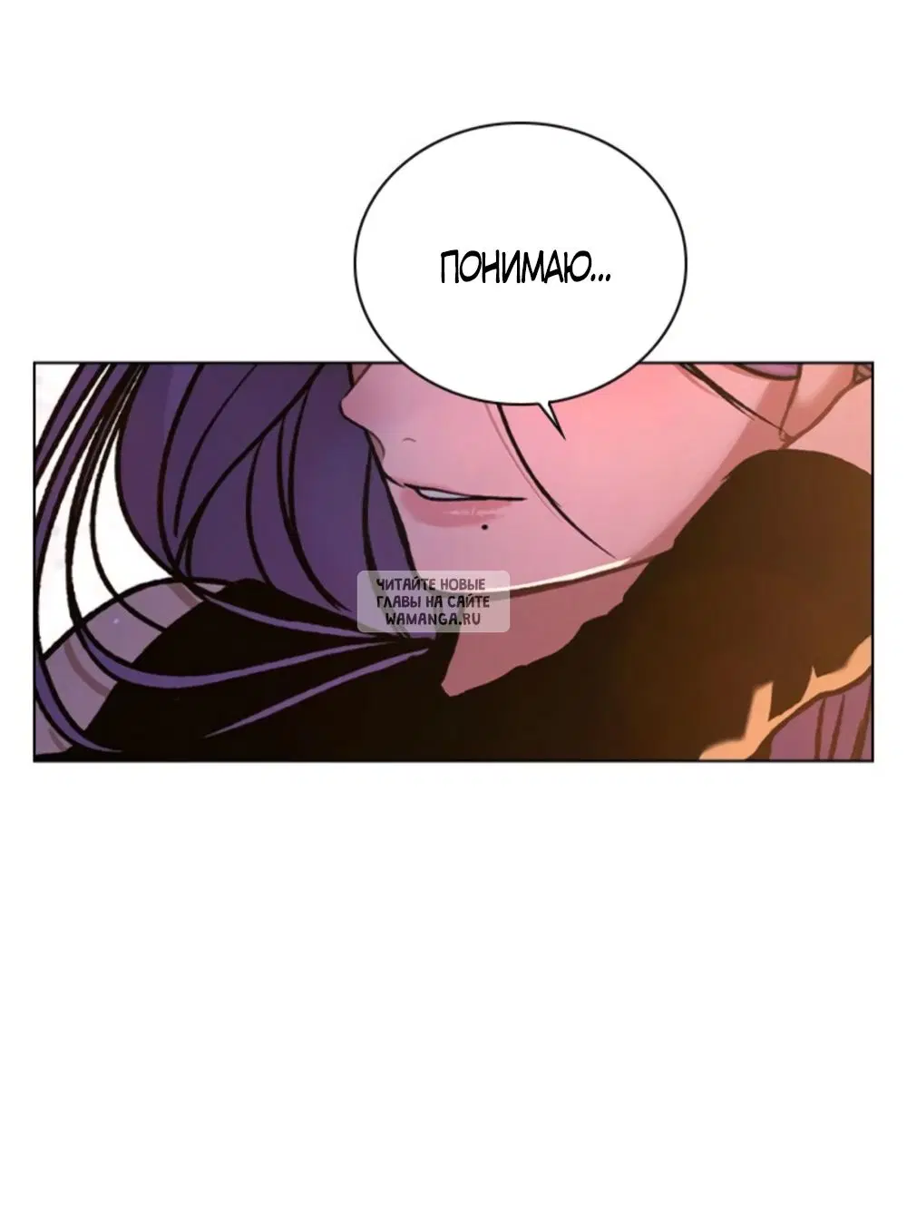 Page 38.000