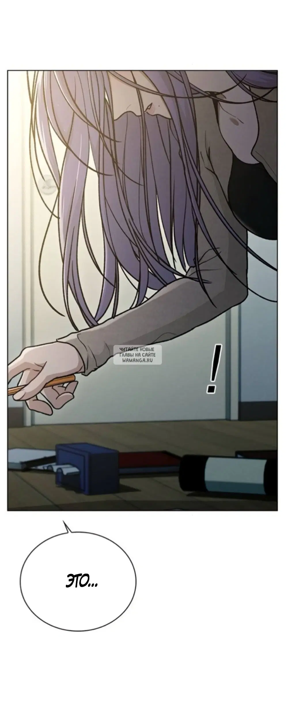 Page 38.000