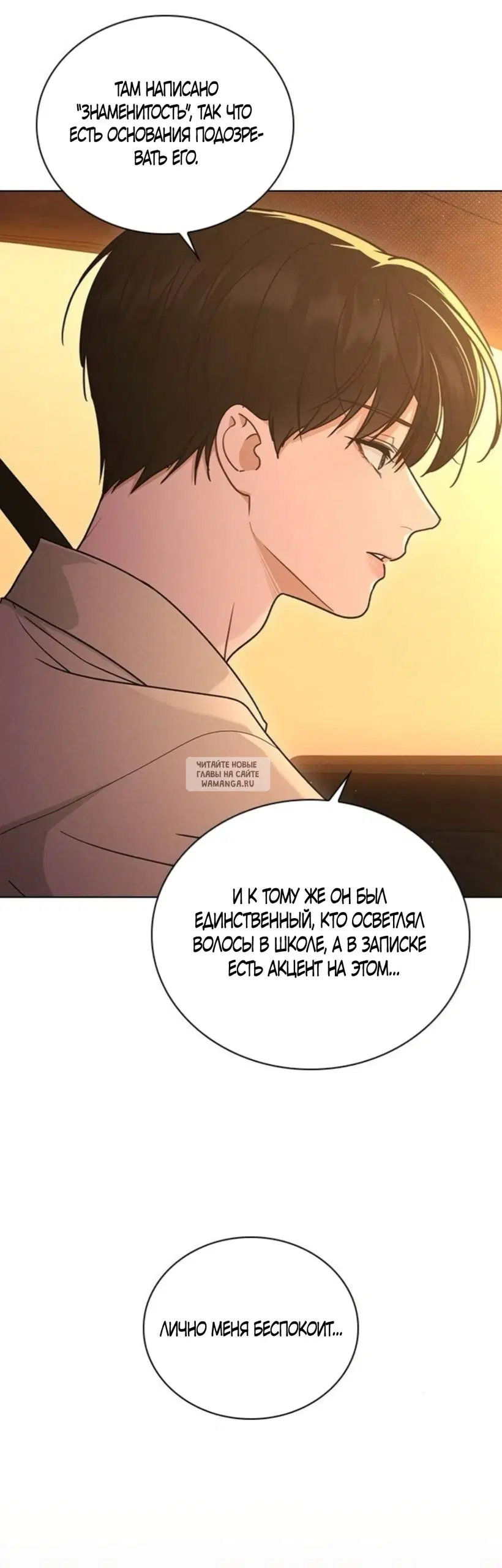 Page 38.000