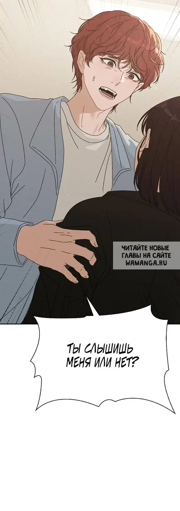 Page 39.000