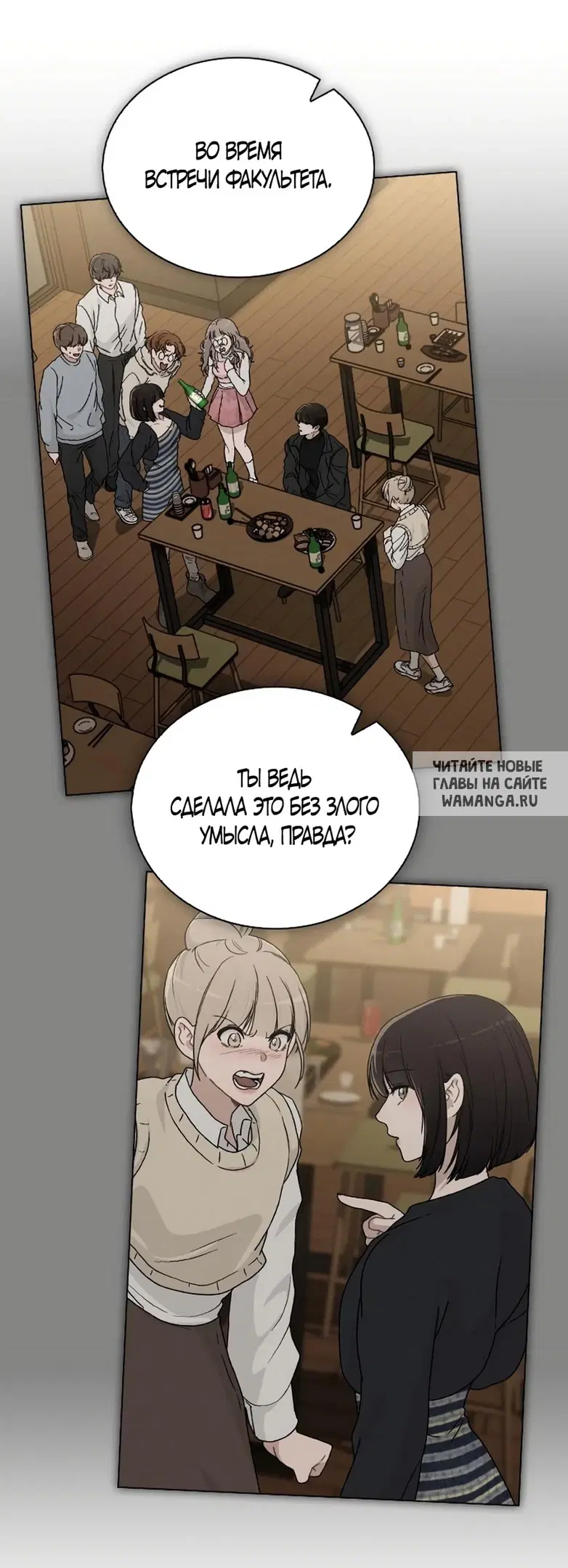 Page 39.000