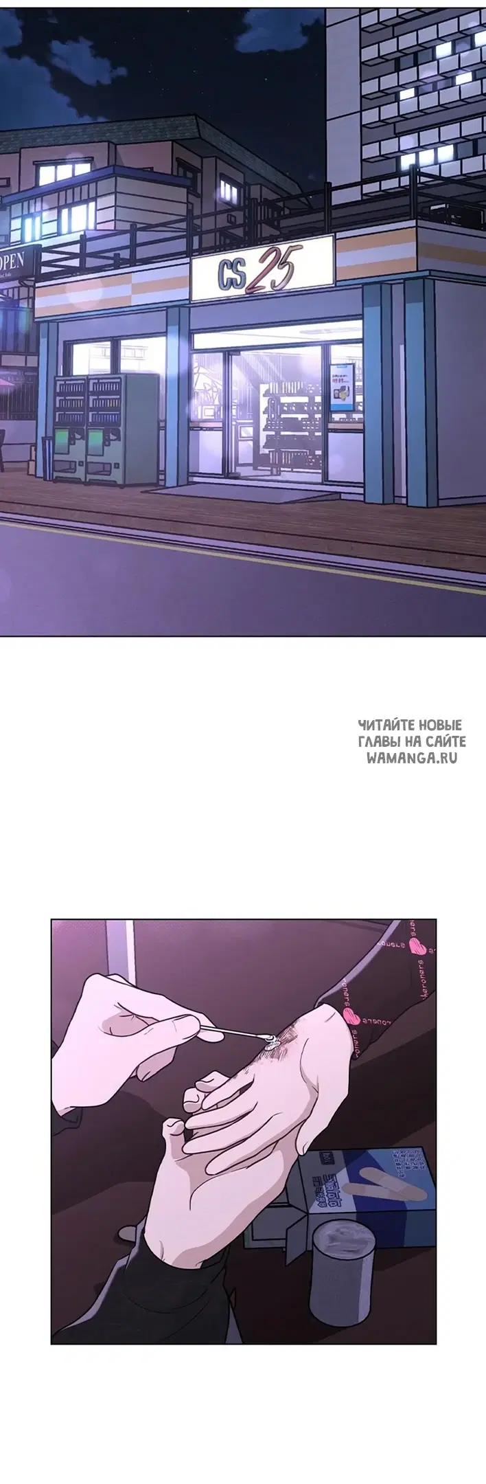 Page 39.000
