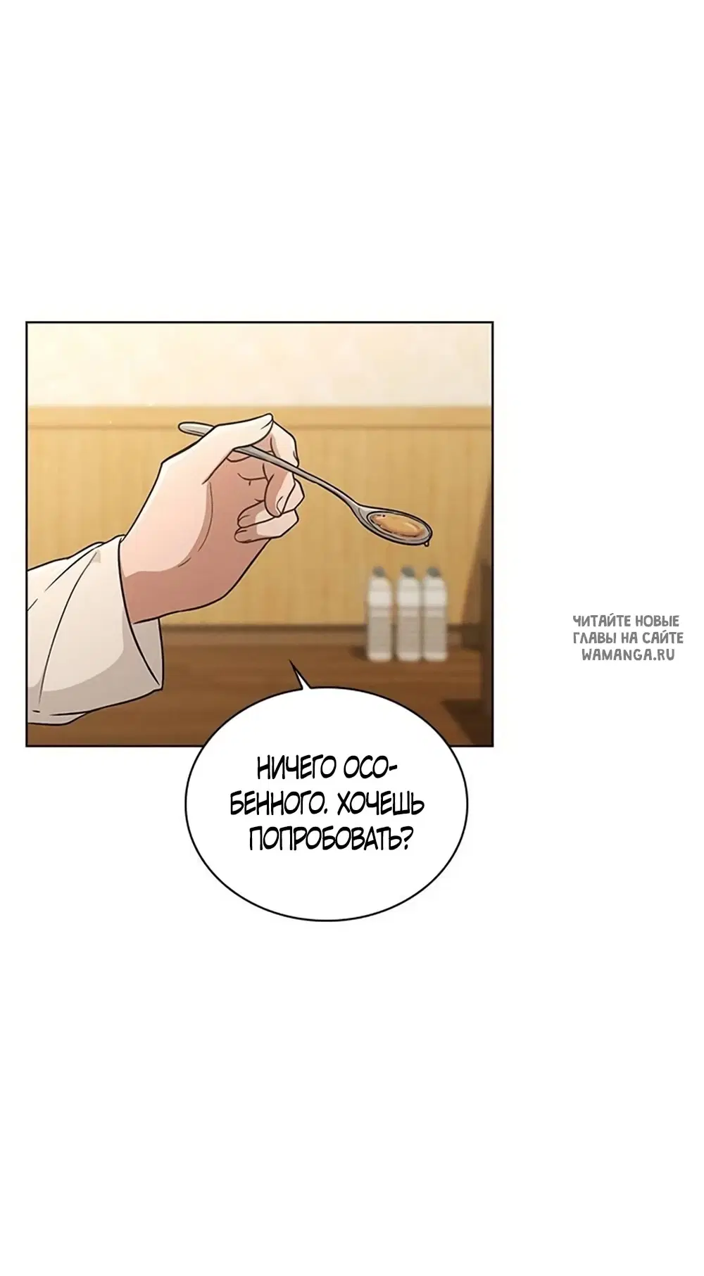 Page 39.000