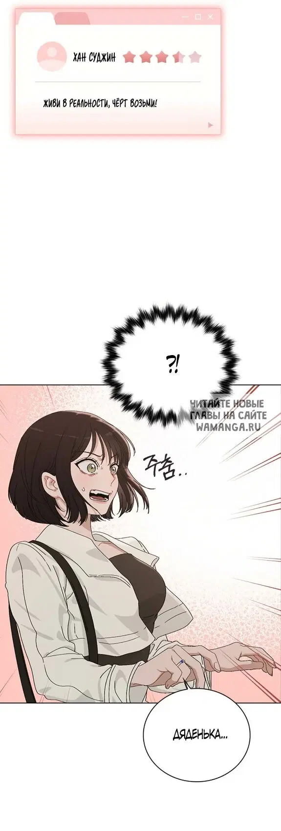 Page 39.000