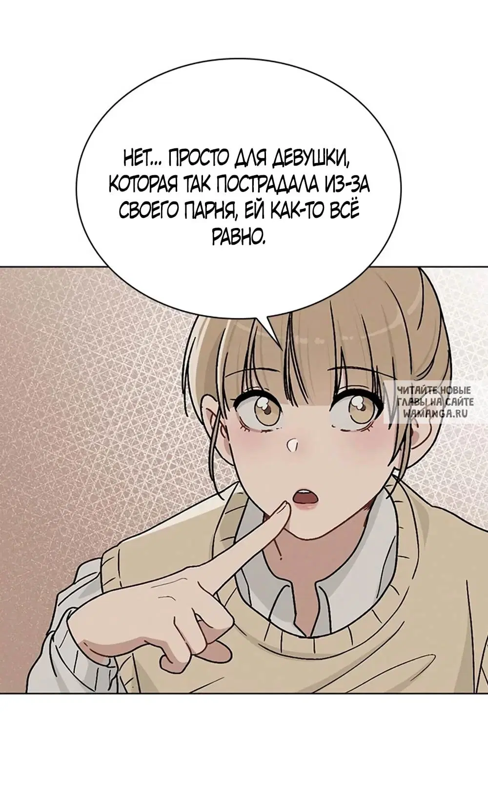 Page 39.000
