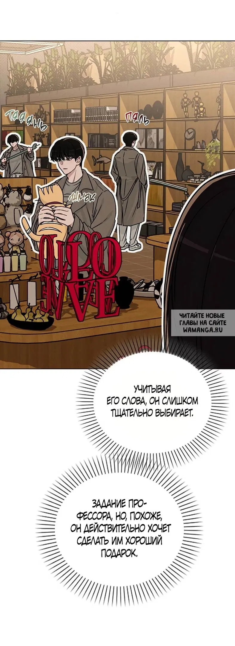 Page 39.000