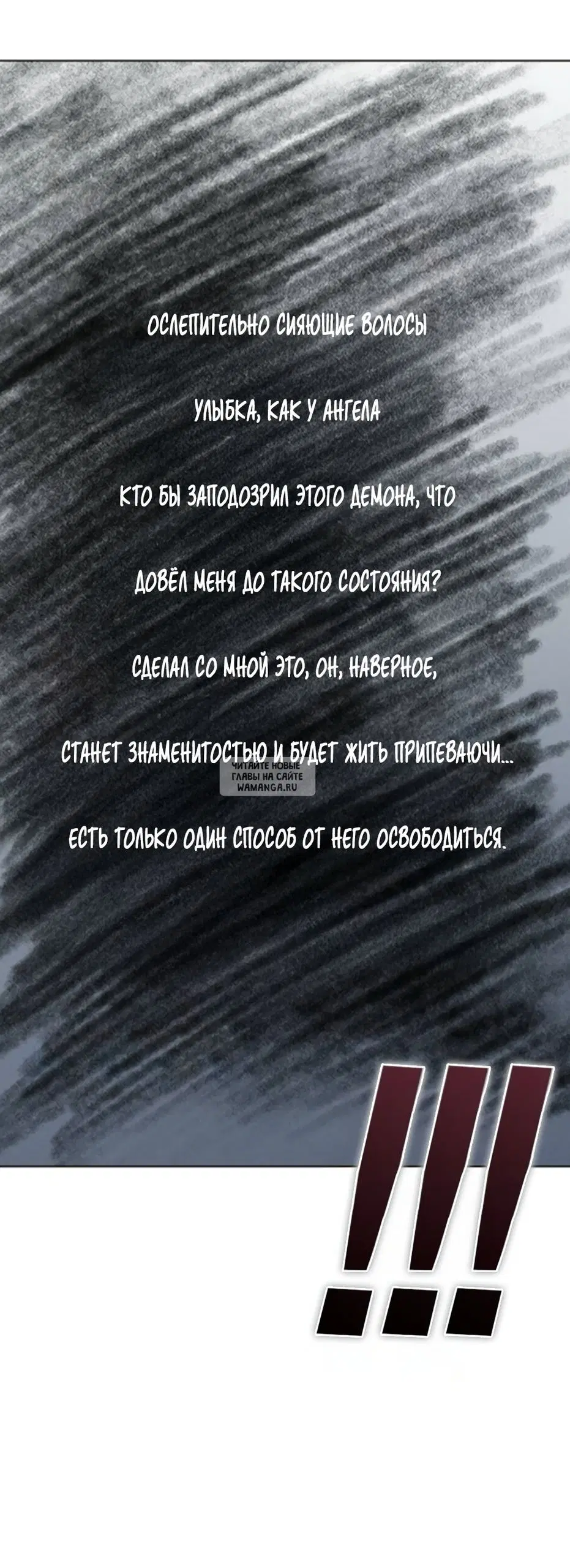 Page 39.000