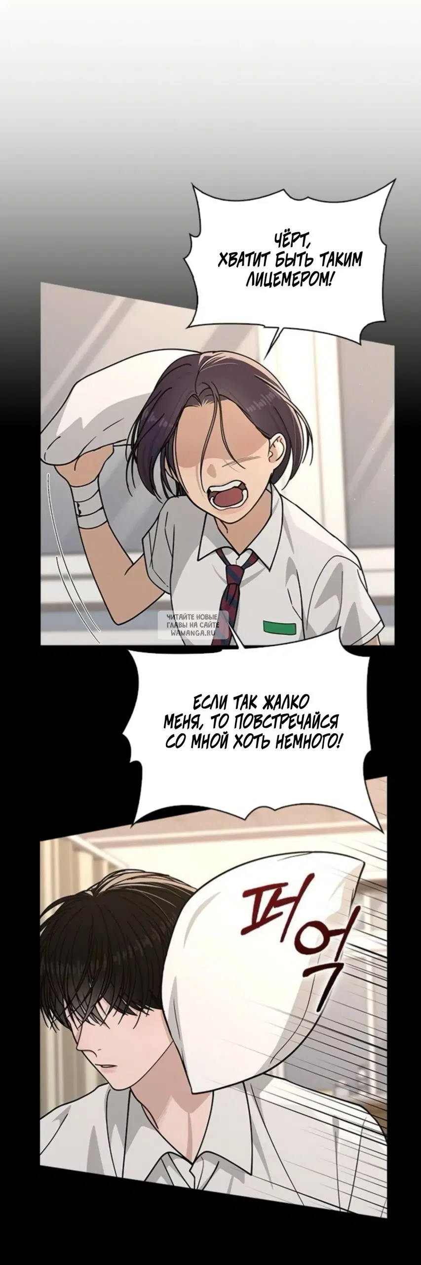 Page 39.000