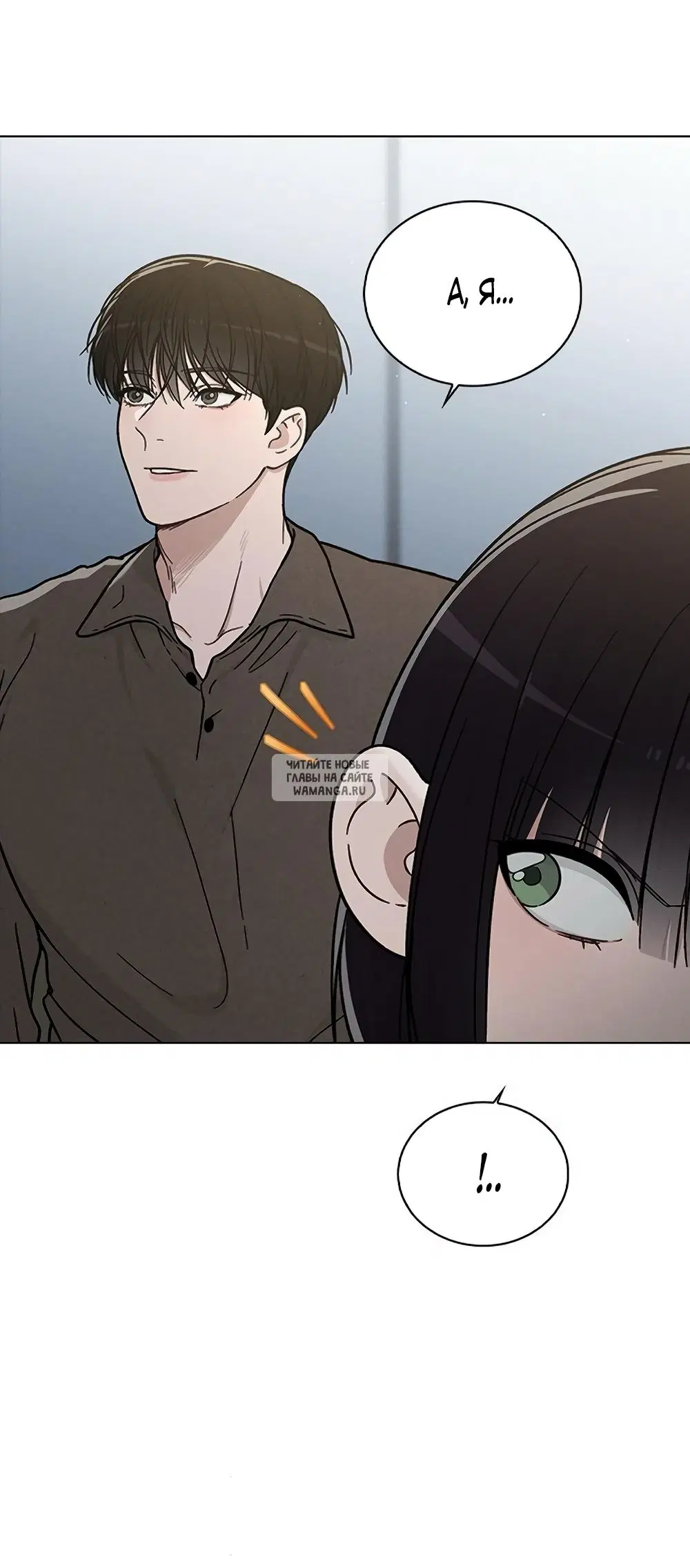 Page 39.000