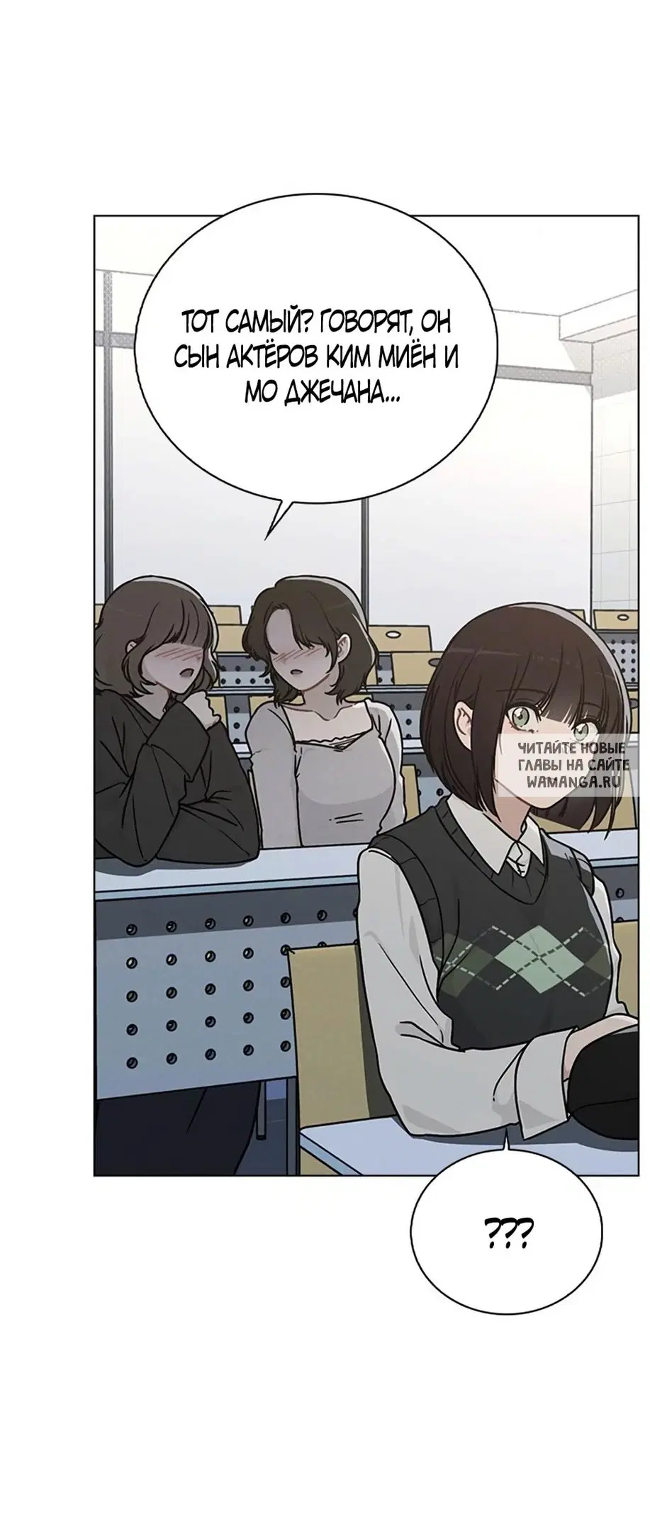 Page 30.000