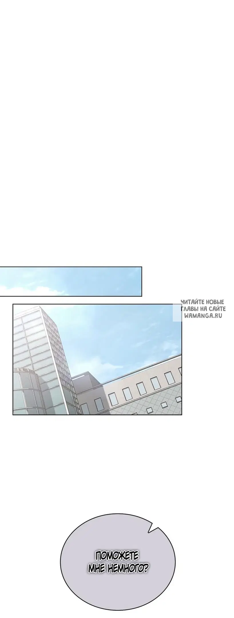 Page 30.000