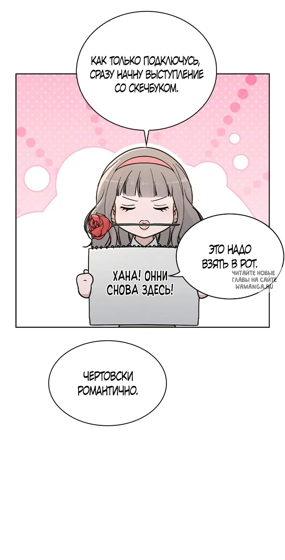 Page 30.000