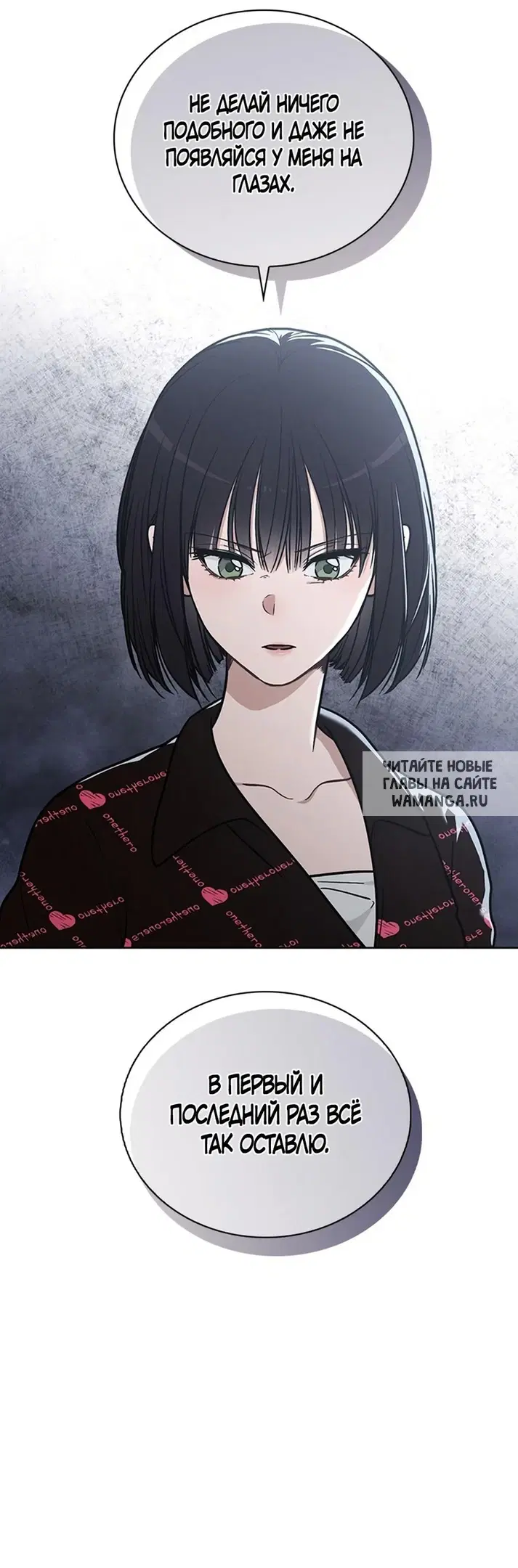 Page 30.000