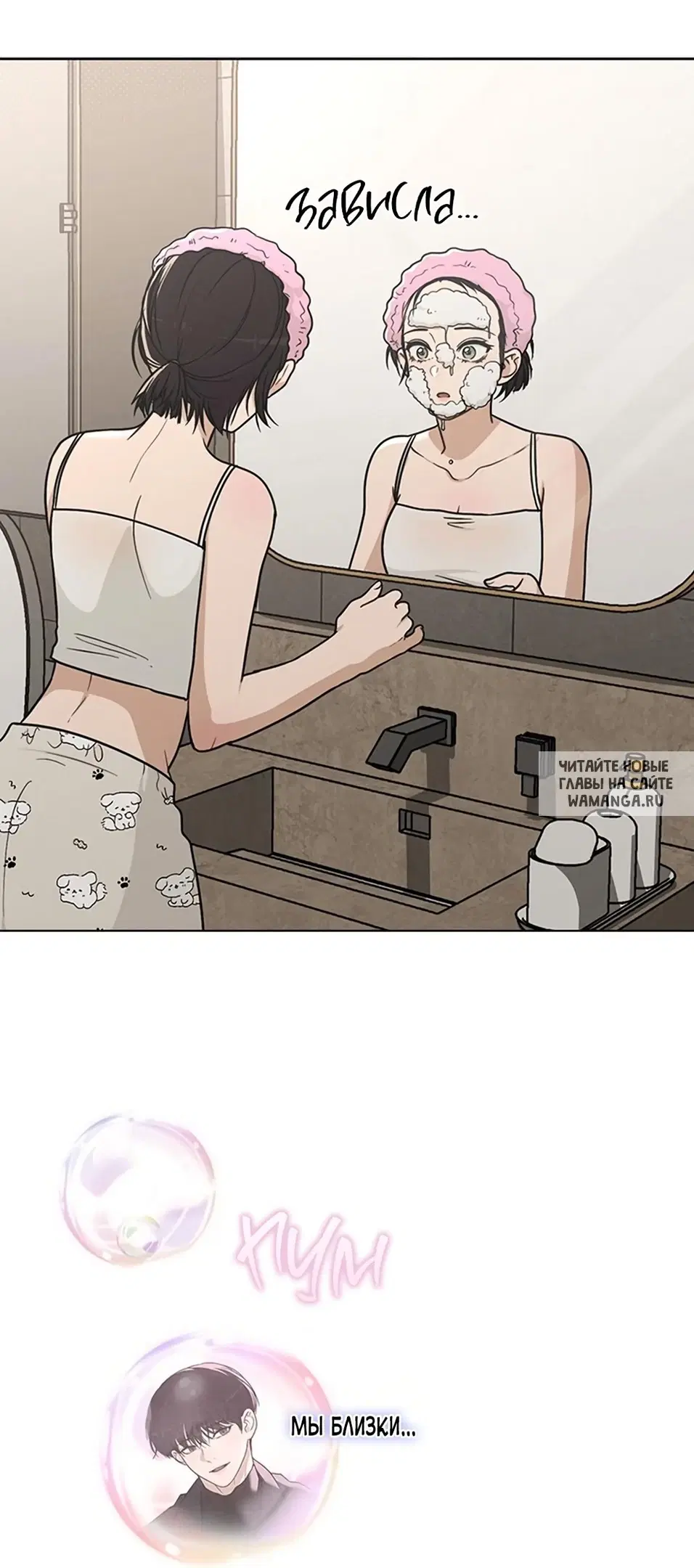 Page 30.000
