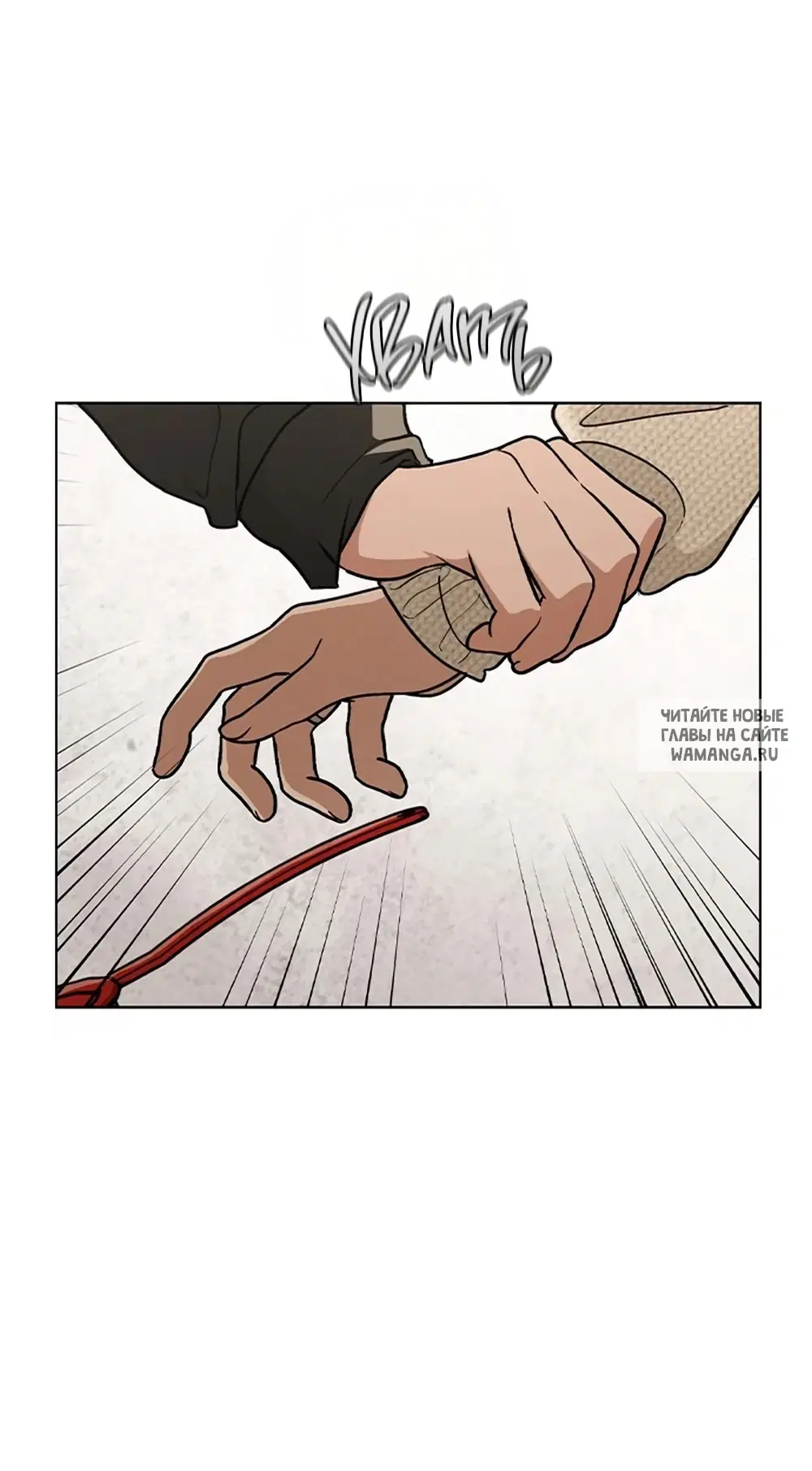 Page 30.000
