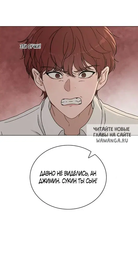Page 30.000