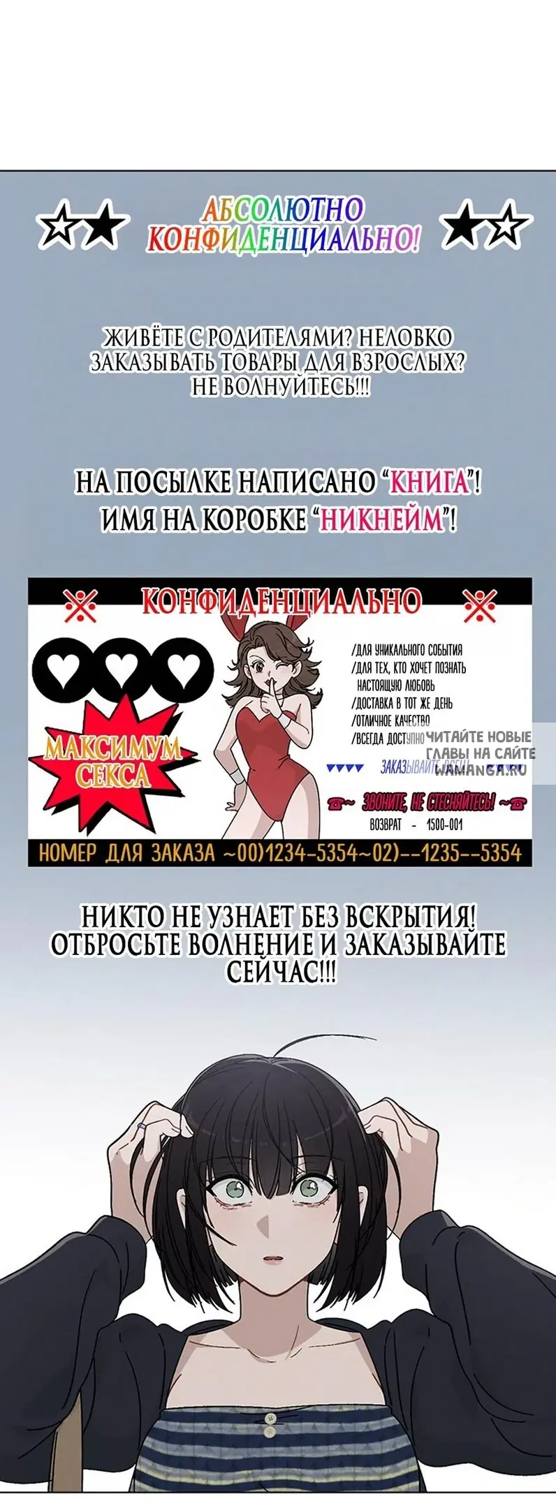 Page 30.000