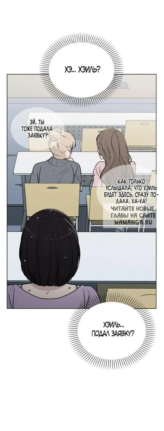 Page 30.000