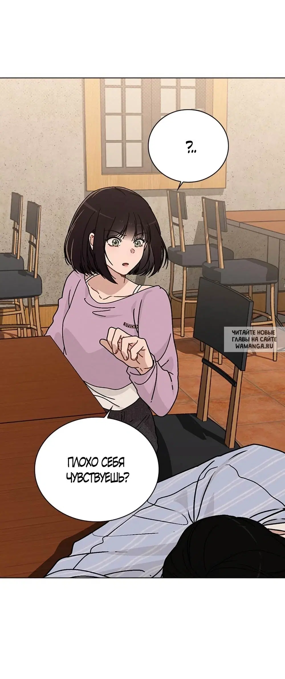 Page 30.000