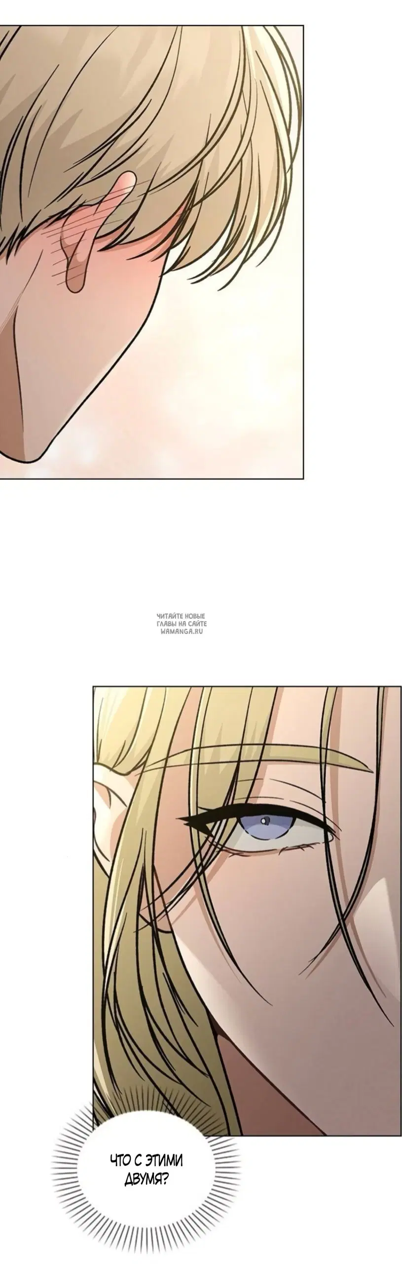 Page 30.000