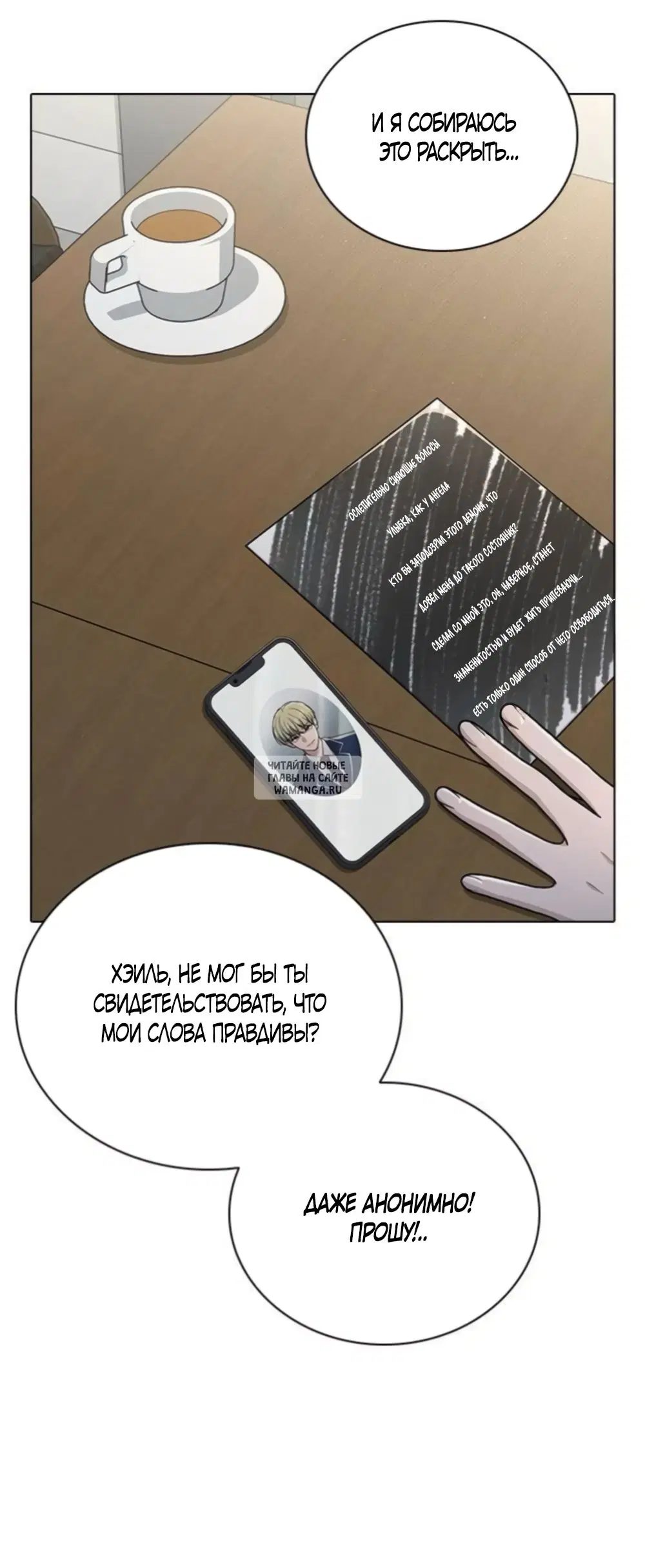 Page 30.000