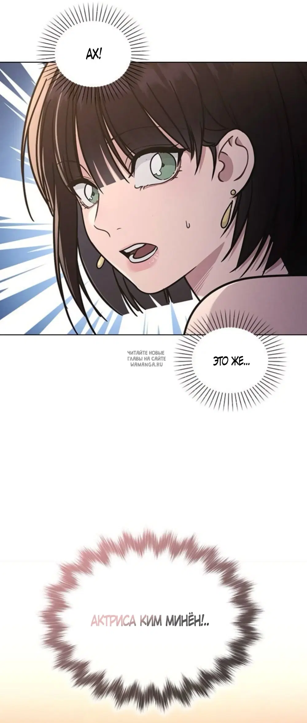 Page 30.000