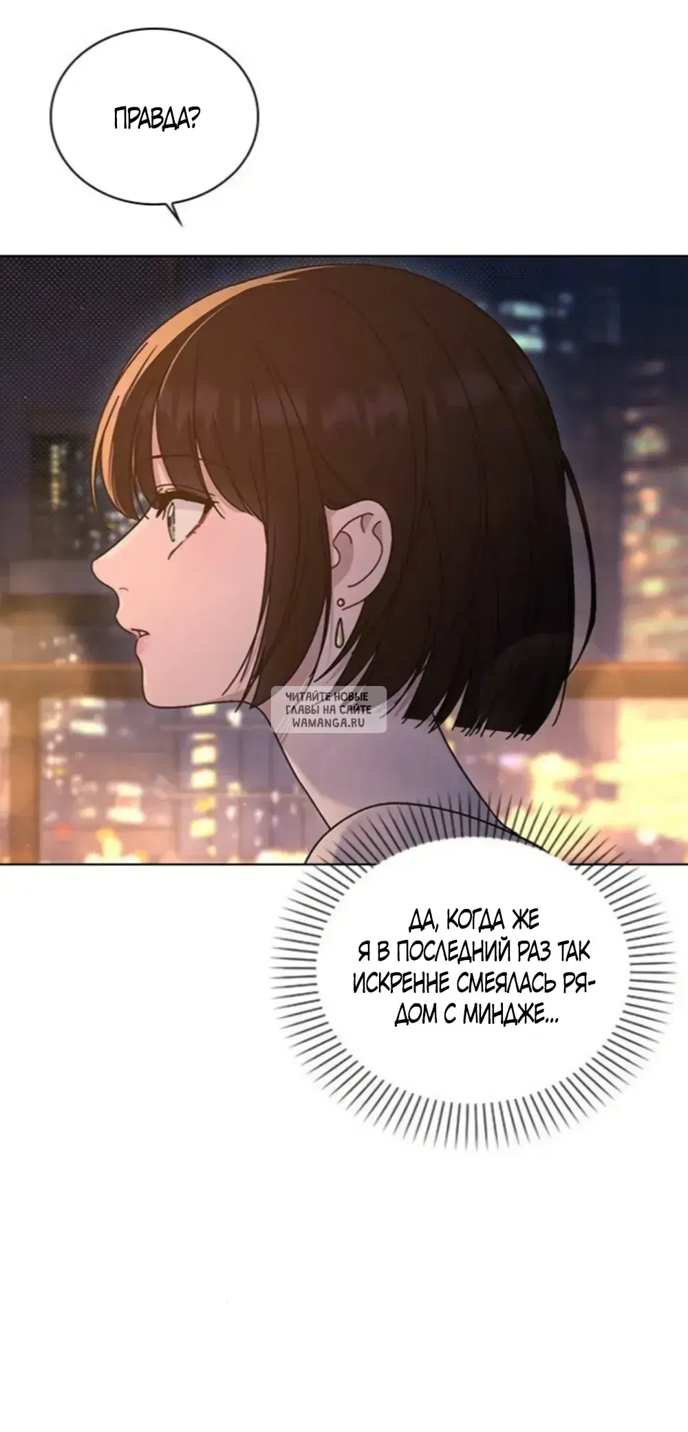 Page 30.000