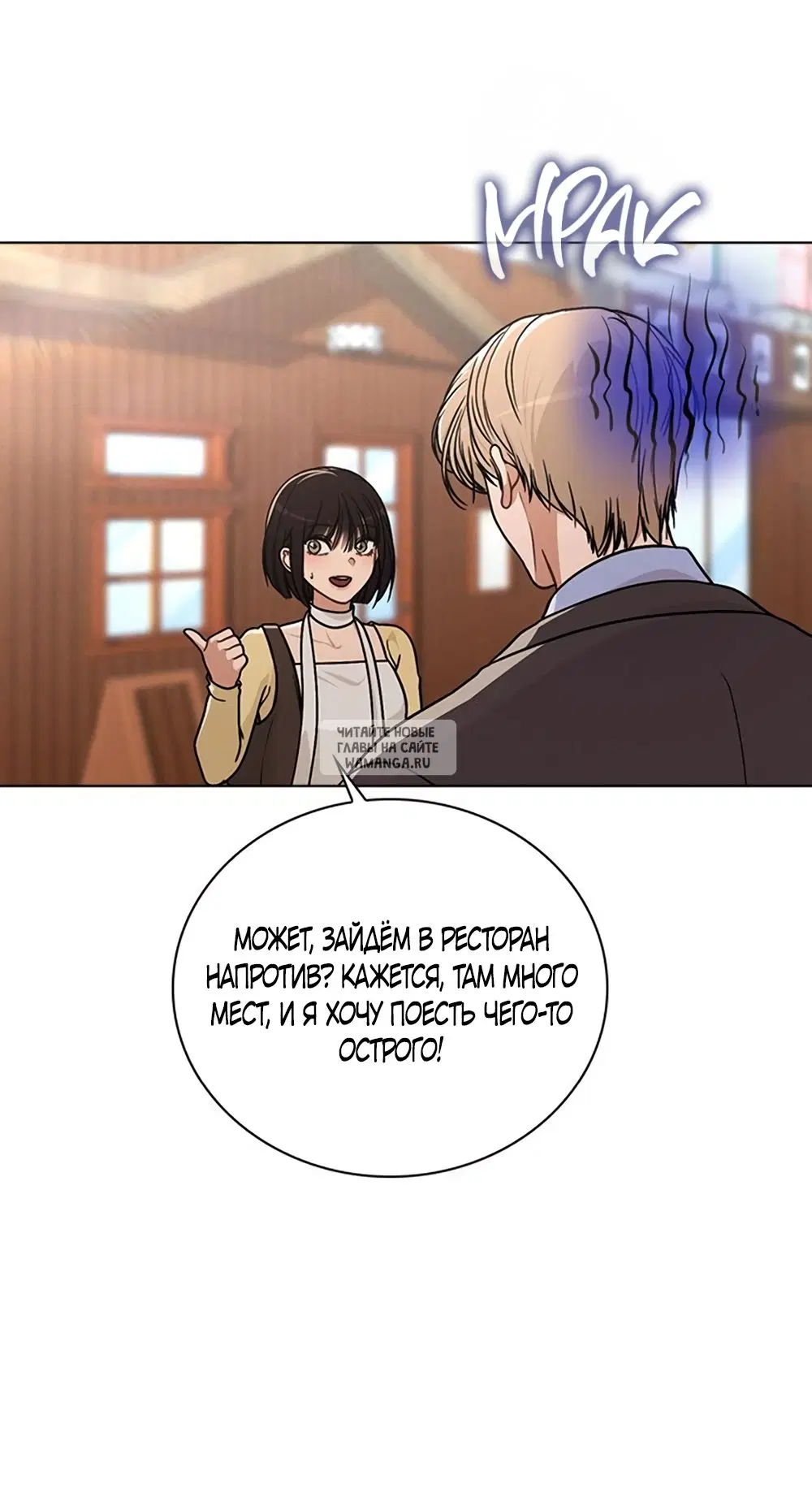 Page 30.000